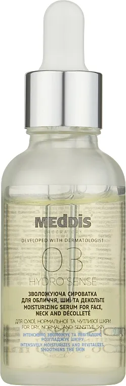 Meddis Hydrosense Moisturizing Serum For Face, Neck And Decollete Hidratantni serum za lice, vrat i dekolte