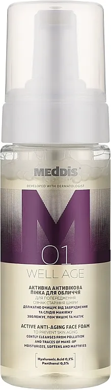 Meddis Well Age Active Anti-Aging Face Foam Aktivna pena protiv starenja za lice