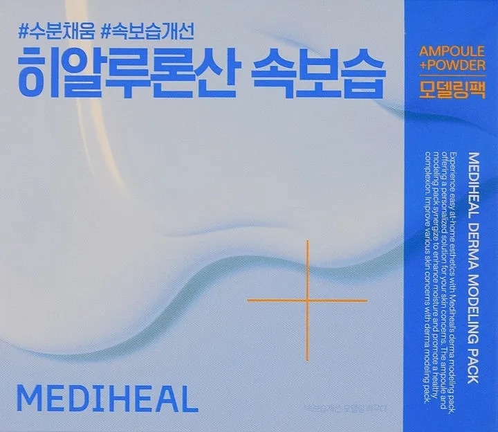 Mediheal Derma Modeling Pack Hyaluronate Moisture Set za intenzivnu hidrataciju za negu lica