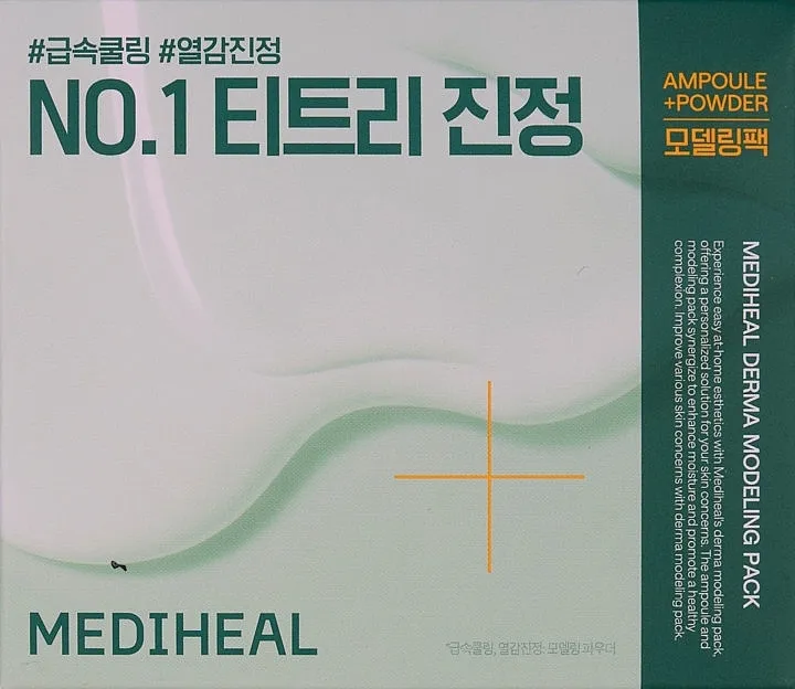 Mediheal Derma Modeling Pack Teatree Calming Set za umirenje sa uljem čajevca za negu lica
