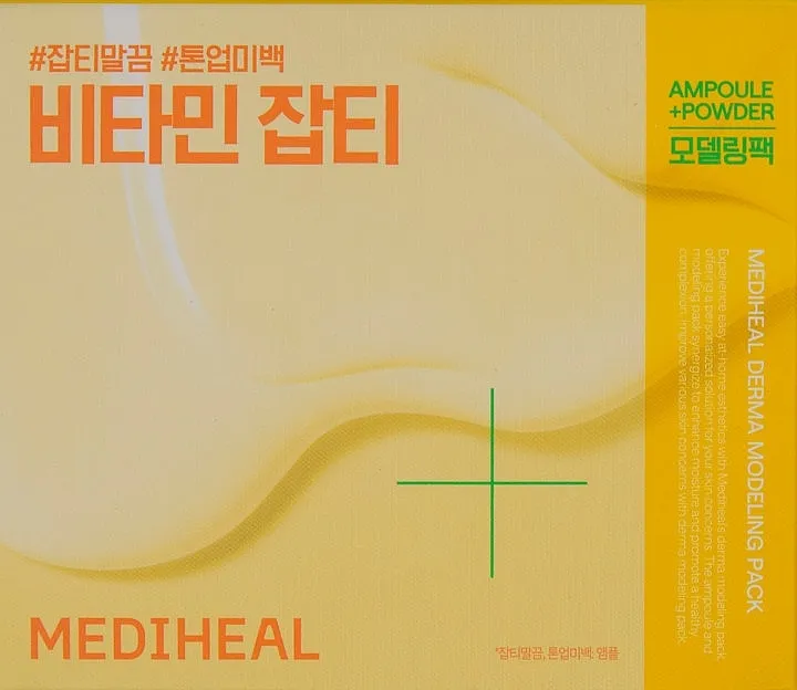 Mediheal Derma Modeling Pack Vitamin Brightening Set za osvetljavanje sa vitaminom C i glutationom za negu lica