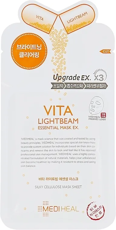 Mediheal Vita Lightbeam Essential Mask Ex Sheet maska za posvjetljivanje