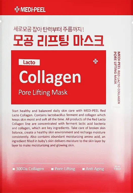 MEDIPEEL Red Lacto Collagen Pore Lifting Mask Maska za lice sa lifting efektom