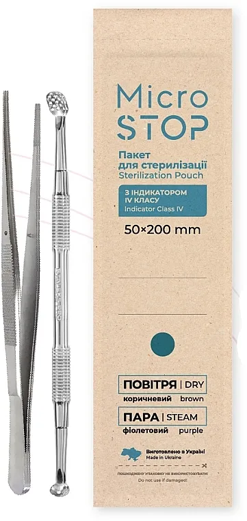 MicroSTOP Sterilization Pouch With Indicator (Class 4) ECO Kraft vrećice za zračnu sterilizaciju 200x50 mm, 100 kom (sa indikatorom klase 4)