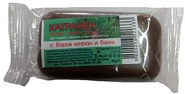 Milva Pine Tar &amp; Herbs Toaletni sapun od bora sa biljem