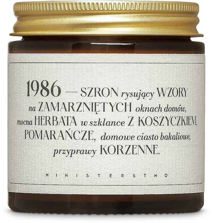 Ministerstwo Dobrego Mydła Mirisna sveća 1986