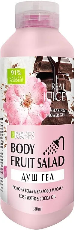 Mirisna svijeća Cereria Molla Raspberry &amp; Black Vanilla