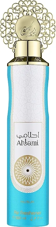Mirisni sprej Nusuk Ahlami
