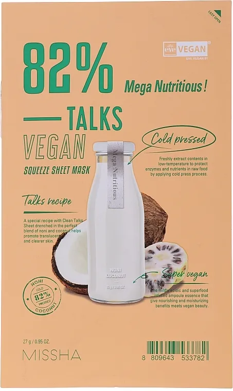 Missha Talks Vegan Squeeze Sheet Mask Mega Nutritious Sheet maska