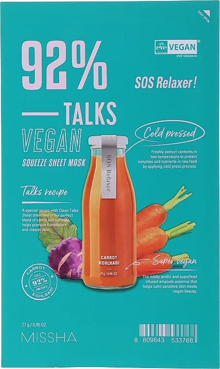 Missha Talks Vegan Squeeze Sheet Mask SOS Relaxer Sheet maska