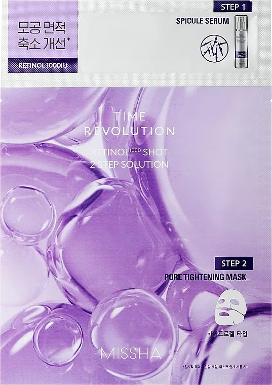 Missha Time Revolution Retinol 1000 Shot 2-Step Solution Mask Podmlađujuća maska za lice