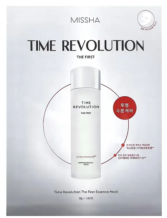 Missha Time Revolution The First Hydrogel Mask Maksa za lice