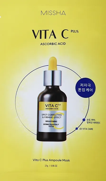 Missha Vita C Plus Ampoule Mask Sheet maska za lice