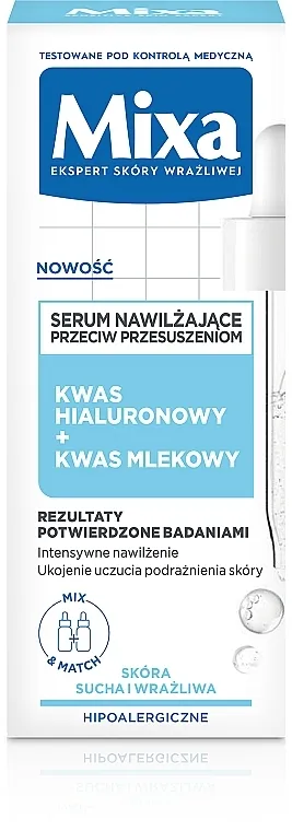 Mixa Lab Moisturizing Serum Hidratantni serum protiv suvoće kože lica
