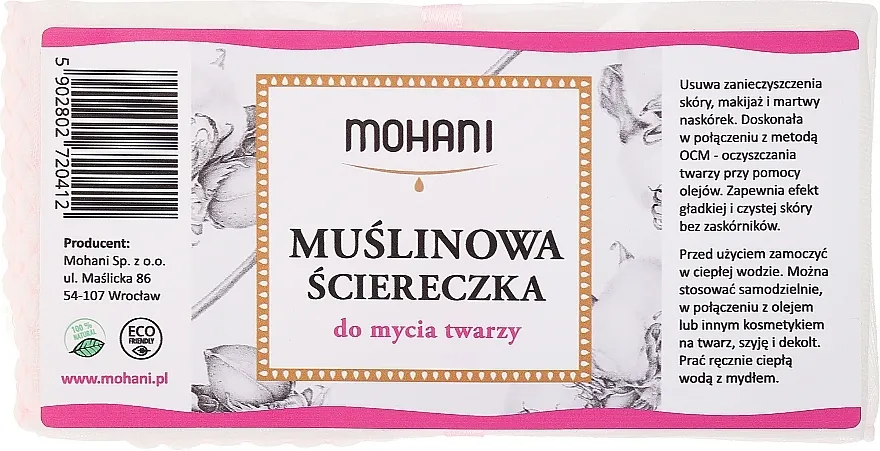 Mohani Muslinska blazinica za čišćenje lica
