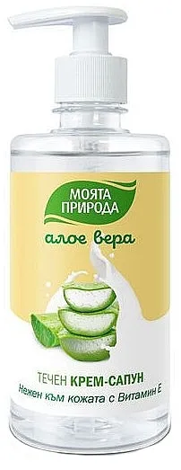 Moja przyroda Kremasti tečni sapun Aloe Vera