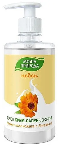Moja przyroda Kremasti tečni sapun Neven
