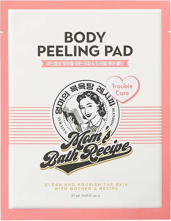 Mom's Bath Recipe Body Peeling Pad Trouble Piling za telo