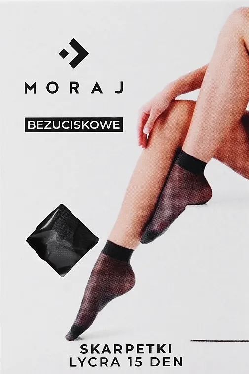Moraj Ženske sokne, 15 DEN, visone