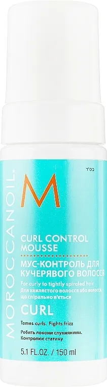 Moroccanoil Curl Control Mousse Mousse za oblikovanje kovrča