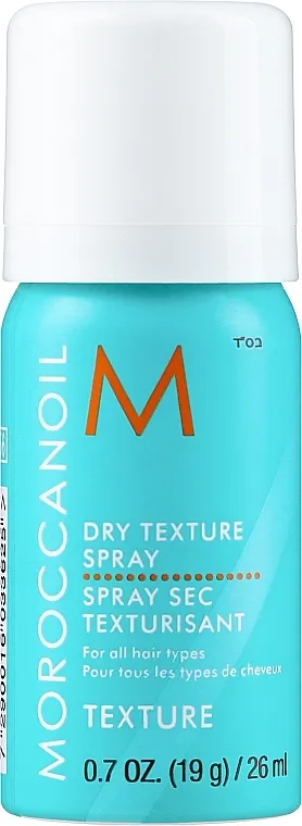 Moroccanoil Dry Texture Spray Sprej za kosu suhe teksture