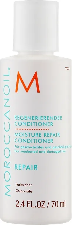 Moroccanoil Moisture Repair Conditioner Hidratantni obnavljajući regenerator