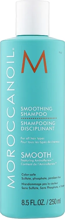Moroccanoil Smoothing Shampoo Omekšavajući zaglađujući šampon