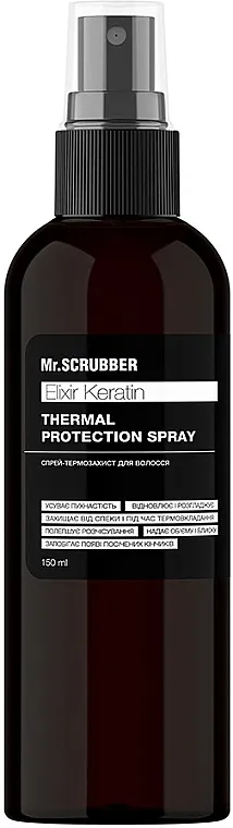 Mr.Scrubber Elixir Keratin Therrmal Protection Spray Termo zaštitni sprej za kosu