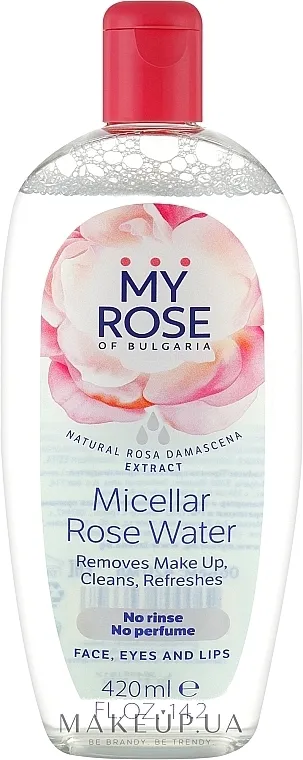 My Rose Micellar Rose Water Micelarna voda