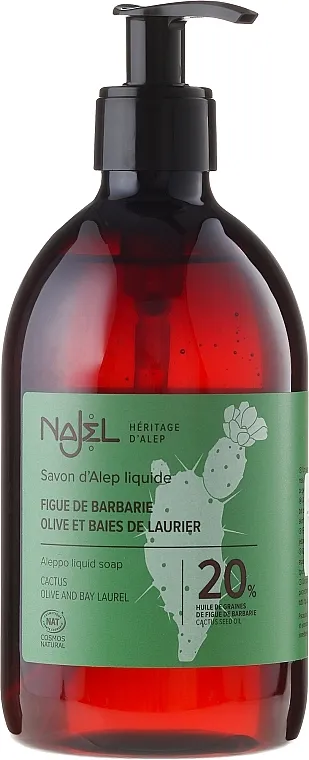 Najel Aleppo 20% Liquid Soap Tekući sapun