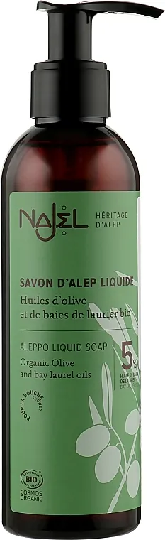 Najel Aleppo Liquid Soap Tekući sapun