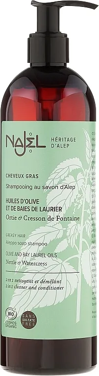 Najel Aleppo Soap 2in1 Shampoo &amp; Conditioner for Oily Hair Šampon-balzam za masnu kosu "Aleppo"