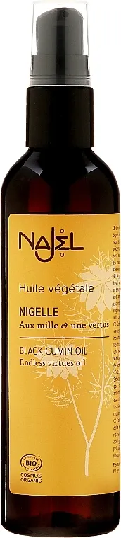 Najel Black Cumin Oil Ulje crnog kima