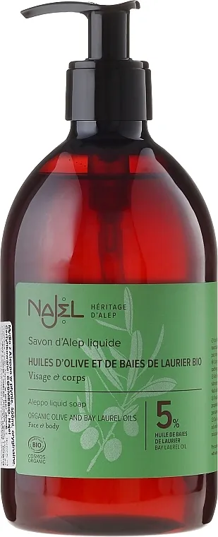 Najel Liquid Aleppo Soap Aleppo tekući sapun