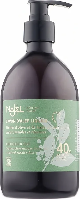 Najel Soap Aleppo tekući sapun