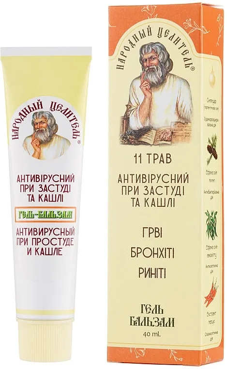 Narodni iscelitelj Gel-balzam protiv virusa kod prehlade i kašlja