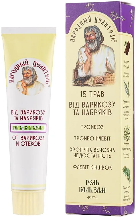 Narodni iscelitelj Gel-balzam za vene i otoke