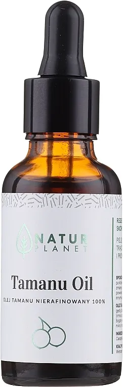 Natur Planet Tamanu Oil 100% Tamanu ulje