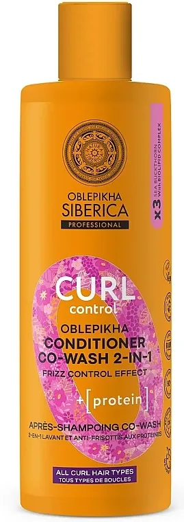 Natura Siberica Oblepikha Siberica Curl Control Conditioner Regenerator za kovrdžavu kosu bez sulfata