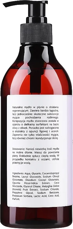 NaturalME Liquid Soap Regenerišući tečni sapun