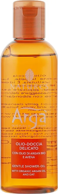 Nature's Arga Ulje-gel za tuširanje