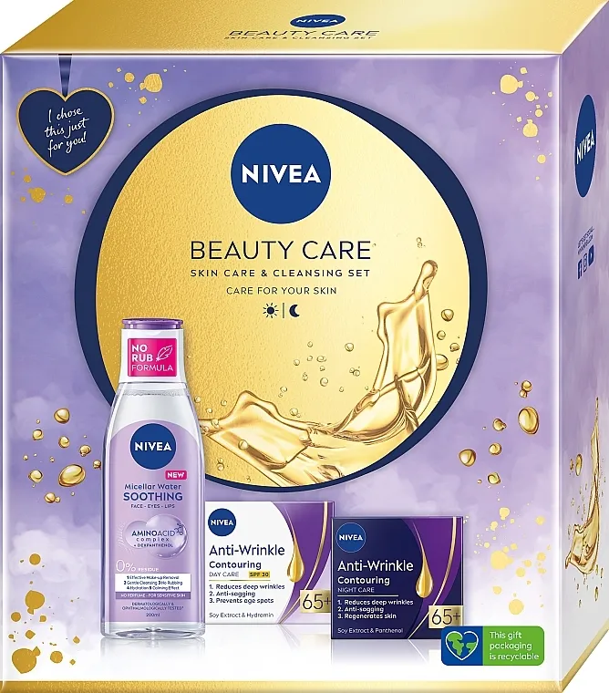 NIVEA Beauty Care (micel/water/200ml + cr/2x50ml) Set