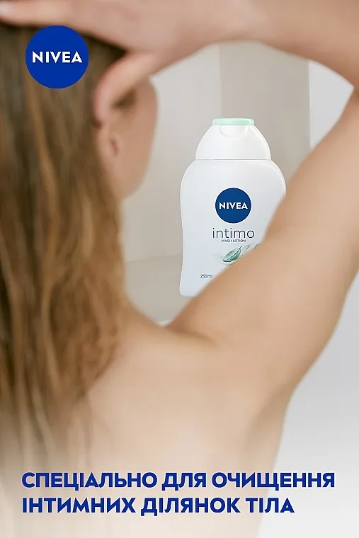 NIVEA Intimo Mild Comfort Gel za intimnu higijenu
