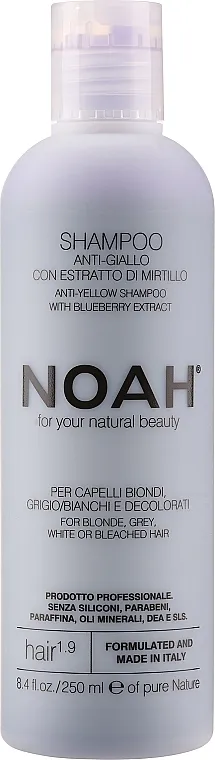 Noah Anti-Yellow Shampoo Žuti ton koji neutralizira šampon s ekstraktom borovnice