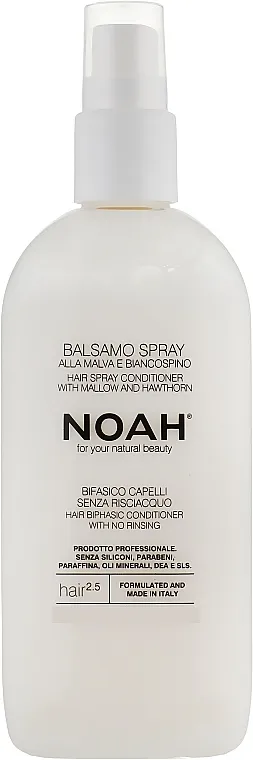 Noah Hair Spray Conditioner With Mallow And Hawthorn Sprej balzam bez ispiranja