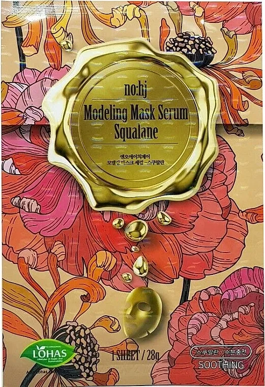 NOHJ Squalane Modeling Mask Serum Sheet maska za modeliranje​​