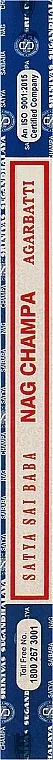 Novaclear Gluta White Plus Intimate Wash Gel Gel za intimnu higijenu