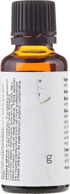 Now Foods Essential Oils Ylang Ylang Extra Eterično ulje ylang-ylang