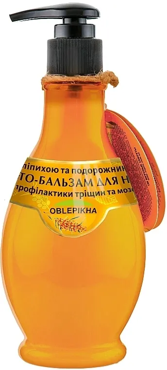 Oblepikha Fitomelzam za stopala protiv ispucalih stopala s pasjim trnom i trputcem