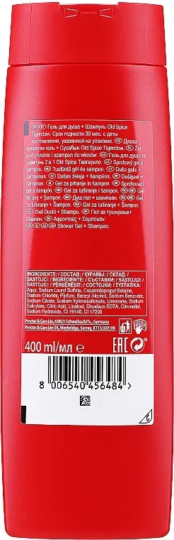 Old Spice Tigerclaw 3in1 Šampon-gel za kupanje